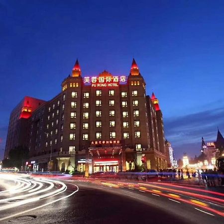 Dalian Furong International Hotel Eksteriør billede