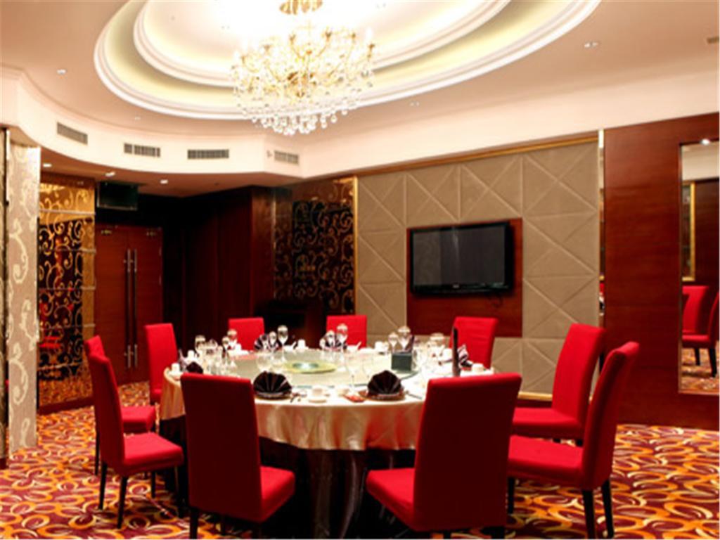 Dalian Furong International Hotel Eksteriør billede